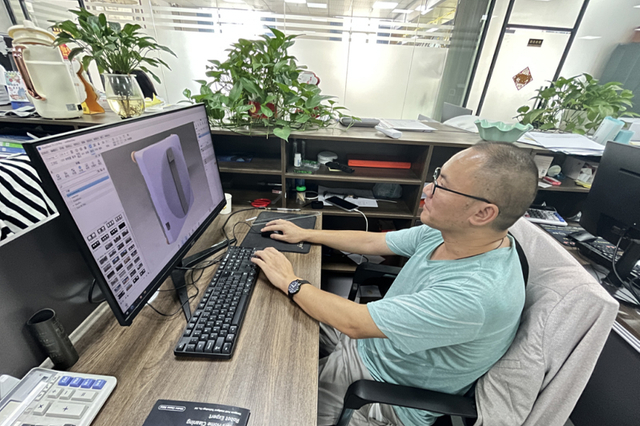 디자인 센터